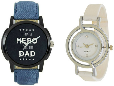 lik Analog Cupal Watch-1325 Watch - For Couple
lik Analog Cupal Watch-1325 Watch - For Couple