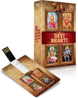 Music Card - DEVI BHAKTI Pendrive Standard Edition(Hindi - LATA MANGESHKAR, Shankar Mahadevan, PANDIT JASRAJ, HARISH BHIMANI, RATTAN MOHAN SHARMA, Kedar Pandit, Suresh Wadkar, SANJEEV ABHAYANKAR, ANURADHA PAUDWAL, Vandana Vajpayi, Sadhana Sargam , Vandana
Music Card - DEVI BHAKTI Pendrive Standard Edition(Hindi - LATA MANGESHKAR, Shankar Mahadevan, PANDIT JASRAJ, HARISH BHIMANI, RATTAN MOHAN SHARMA, Kedar Pandit, Suresh Wadkar, SANJEEV ABHAYANKAR, ANURADHA PAUDWAL, Vandana Vajpayi, Sadhana Sargam , Vandana