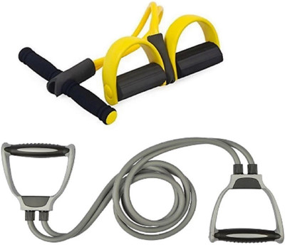Arnav Family Fitness Home Gym Combo of Toning Tube and Soft Foam Tummy Trimmer Gym & Fitness Kit
Arnav Family Fitness Home Gym Combo of Toning Tube and Soft Foam Tummy Trimmer Gym & Fitness Kit