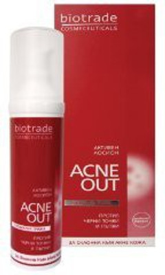 AcneOut Active Lotion Special Care Against Black Heads And Pimples(313.48 ml)