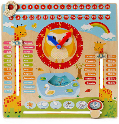Emob Animal Printed Wooden Multifunctional Digital Clock with Calender and Rotating Season Indicator Feature(Multicolor)
Emob Animal Printed Wooden Multifunctional Digital Clock with Calender and Rotating Season Indicator Feature(Multicolor)