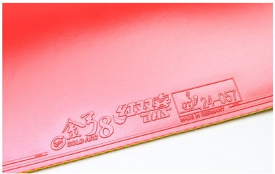 DHS Gold 2.1 mm Table Tennis Rubber(Red)