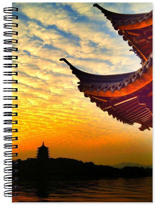 Little Jaipur A5 Note Book(Scenery, Multicolor)