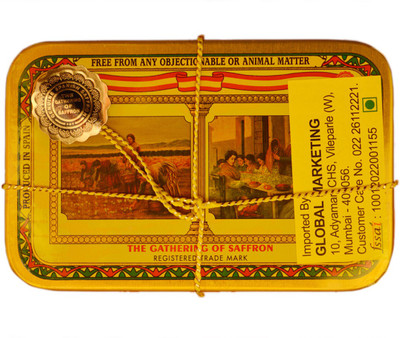 The Gathering of Saffron 100% Pure Spanish Imported Organic Saffron 14.18 gm (1/2 Oz)(14.18 g)
The Gathering of Saffron 100% Pure Spanish Imported Organic Saffron 14.18 gm (1/2 Oz)(14.18 g)