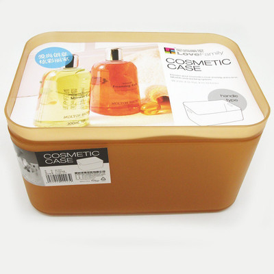 Insasta Cosmetic Case 2-Divison Storage Container With White Lid Makeup Brush Holder Makeup brush box,Can Hold Makeup Brushes, Cosmetics,Stationary, Remote Control, Mobile,etc Vanity Box(Multicolor)
Insasta Cosmetic Case 2-Divison Storage Container With White Lid Makeup Brush Holder Makeup brush box,Can Hold Makeup Brushes, Cosmetics,Stationary, Remote Control, Mobile,etc Vanity Box(Multicolor)
