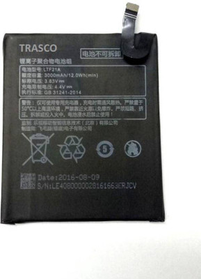 Axel For Letv 2 Le 2 X620 LeEco Le 2 X520 ... Battery( )