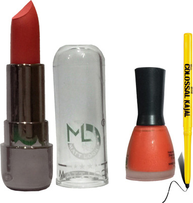 AV Intanse Lipstick(Set of 3)