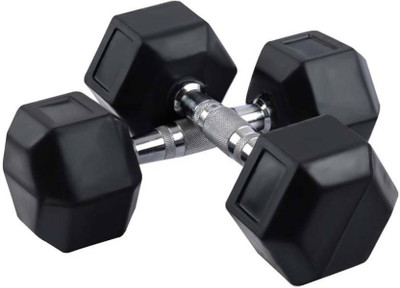 L'avenir 2kg (PACK of 2) Professional HEX Weight Lifting Fixed Weight Dumbbell(4 kg)
L'avenir 2kg (PACK of 2) Professional HEX Weight Lifting Fixed Weight Dumbbell(4 kg)