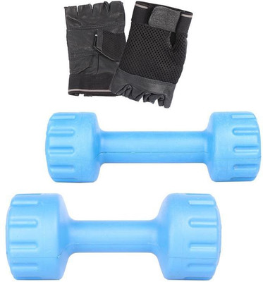Royal 1 Kg 1 Pc PVC Dumbell with 2 Kg 1 Pc PVC Dumbell Hand Gloves Gym & Fitness Kit
Royal 1 Kg 1 Pc PVC Dumbell with 2 Kg 1 Pc PVC Dumbell Hand Gloves Gym & Fitness Kit