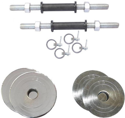 Royal Fitness Equipments Gym & Fitness Kit