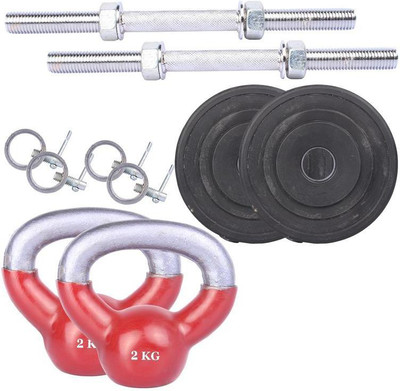 Royal RoyalDV334 Gym & Fitness Kit