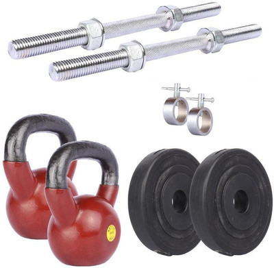 Royal Royal_1_Kg_2_Pc_PVC_Plates_27_MM_with_6_Kg_2_Pc_Kettle_Bell_with_2_S.jpg Gym & Fitness Kit
Royal Royal_1_Kg_2_Pc_PVC_Plates_27_MM_with_6_Kg_2_Pc_Kettle_Bell_with_2_S.jpg Gym & Fitness Kit