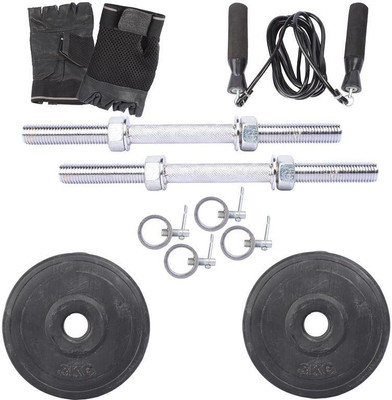 Royal Fitness Equipments Gym & Fitness Kit