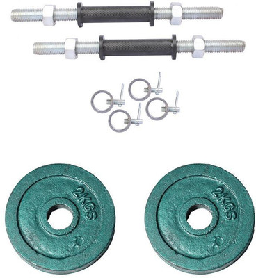 Royal 2Kg 2Pc Casting Plates 27 MM with 2 Black 14 Inch Handle With Lock Gym & Fitness Kit
Royal 2Kg 2Pc Casting Plates 27 MM with 2 Black 14 Inch Handle With Lock Gym & Fitness Kit