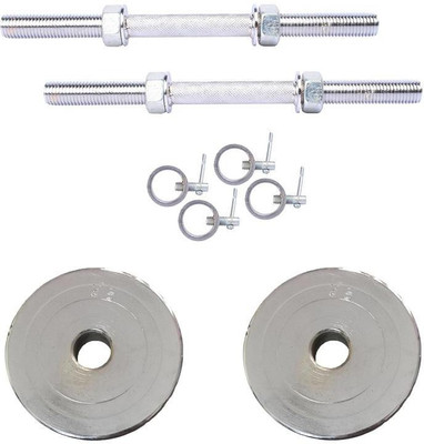 Royal 2.5Kg 2Pc Silver Plates 27 MM with 2 Silver 14 Inch Handle With Lock Gym & Fitness Kit
Royal 2.5Kg 2Pc Silver Plates 27 MM with 2 Silver 14 Inch Handle With Lock Gym & Fitness Kit