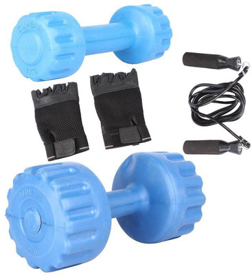 Royal 1 Kg 1 Pc PVC Dumbell with 5 Kg 1 Pc PVC Dumbell Skipping Rops & Hand Gloves Gym & Fitness Kit
Royal 1 Kg 1 Pc PVC Dumbell with 5 Kg 1 Pc PVC Dumbell Skipping Rops & Hand Gloves Gym & Fitness Kit