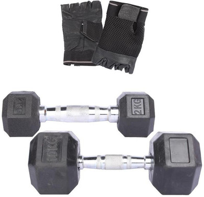 Royal 2 Kg 1 Pc Hexa Gonal Dumbell with 10 Kg 1 Pc Hexa Gonal Dumbell Hand Gloves Gym & Fitness Kit
Royal 2 Kg 1 Pc Hexa Gonal Dumbell with 10 Kg 1 Pc Hexa Gonal Dumbell Hand Gloves Gym & Fitness Kit