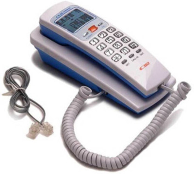 Ae Zone Landline Caller ID Phone Telephone Corded Phone for Office and Home Purpose Bfone Orientel KX-T555CID White Colour Corded Landline Phone(White)
Ae Zone Landline Caller ID Phone Telephone Corded Phone for Office and Home Purpose Bfone Orientel KX-T555CID White Colour Corded Landline Phone(White)