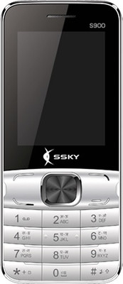 Ssky S900(Silver)