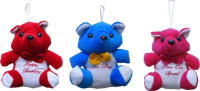 Atorakushon Pack of 3 Cute Heart Love Teddy Bear Soft Stuffed Plush Toy Kid Children Infant love Valentine Birthday Gift - 12 cm(Multicolor)
Atorakushon Pack of 3 Cute Heart Love Teddy Bear Soft Stuffed Plush Toy Kid Children Infant love Valentine Birthday Gift - 12 cm(Multicolor)