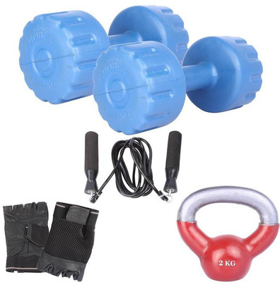 Royal 4 Kg 2 Pc PVC Dumbell with 2 Kg 1 Pc Kettle Bell Skipping Rops & Hand Gloves Gym & Fitness Kit
Royal 4 Kg 2 Pc PVC Dumbell with 2 Kg 1 Pc Kettle Bell Skipping Rops & Hand Gloves Gym & Fitness Kit