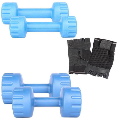 Royal 1 Kg 2 Pc PVC Dumbell with 4 Kg 2 Pc PVC Dumbell Hand Gloves Gym & Fitness Kit
Royal 1 Kg 2 Pc PVC Dumbell with 4 Kg 2 Pc PVC Dumbell Hand Gloves Gym & Fitness Kit