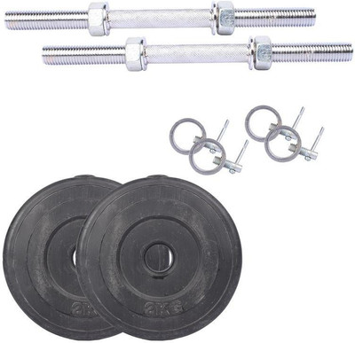 Royal 2 Kg 2 Pc PVC Plates 27 MM with 2 Silver 14 Inch Handle with Lock Gym & Fitness Kit
Royal 2 Kg 2 Pc PVC Plates 27 MM with 2 Silver 14 Inch Handle with Lock Gym & Fitness Kit