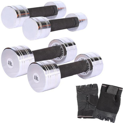 Royal 2 Kg 2 Pc Chrome Dumbell with 4 Kg 2 Pc Chrome Dumbell Hand Gloves Gym & Fitness Kit
Royal 2 Kg 2 Pc Chrome Dumbell with 4 Kg 2 Pc Chrome Dumbell Hand Gloves Gym & Fitness Kit