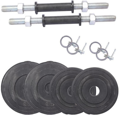 Royal 1 Kg 2 Pc PVC Plates with 2 Kg 2 Pc PVC Plates 27 MM with 2 Black Handle with Lock Gym & Fitness Kit
Royal 1 Kg 2 Pc PVC Plates with 2 Kg 2 Pc PVC Plates 27 MM with 2 Black Handle with Lock Gym & Fitness Kit