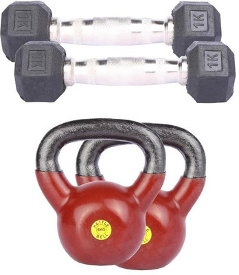Royal RYVL1249 Gym & Fitness Kit