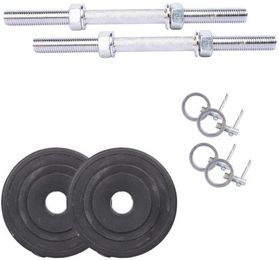 Royal 1 Kg 2 Pc PVC Plates 27 MM with 2 Silver 14 Inch Handle with Lock Gym & Fitness Kit
Royal 1 Kg 2 Pc PVC Plates 27 MM with 2 Silver 14 Inch Handle with Lock Gym & Fitness Kit