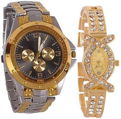 Varni Fashion Gold Silver Black Dial Men And AKS Golden Diamond Women Couple Combo Watch For Couple Watch - For Couple
Varni Fashion Gold Silver Black Dial Men And AKS Golden Diamond Women Couple Combo Watch For Couple Watch - For Couple