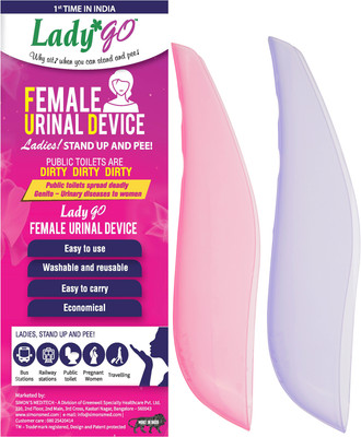 LadyGo Stand up and Pee Reusable Female Urination Device(Lavender & Pink, Pack of 2)
LadyGo Stand up and Pee Reusable Female Urination Device(Lavender & Pink, Pack of 2)