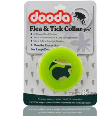 Foodie Puppies Flea & Tick Collar 60cm | Unique Formula for Quick & Long-Lasting Protection | Dog Anti-tick Collar(, Green
Foodie Puppies Flea & Tick Collar 60cm | Unique Formula for Quick & Long-Lasting Protection | Dog Anti-tick Collar(, Green