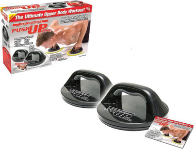 IBS Round Push Up bar twister for fitness exercise Push-up Bar (Black) Push-up Bar(Black)
IBS Round Push Up bar twister for fitness exercise Push-up Bar (Black) Push-up Bar(Black)