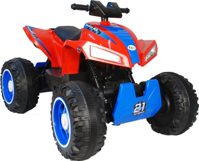 Toy House Monster Dessert King Quad Rechargeable ATV for kids (3 to 7 yrs) Bike Battery Operated Ride On(Red)
Toy House Monster Dessert King Quad Rechargeable ATV for kids (3 to 7 yrs) Bike Battery Operated Ride On(Red)