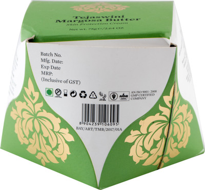 Bipha Ayurveda Tejaswini Margosa Body Butter(75 g)