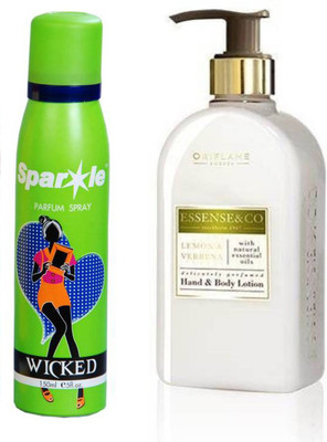 Oriflame Sweden Essense&Co. Lemon & Verbena Hand & Body Lotion 300ml ( 31851 ) With one sparkle perfume spray 150 ml(Set of 2)
Oriflame Sweden Essense&Co. Lemon & Verbena Hand & Body Lotion 300ml ( 31851 ) With one sparkle perfume spray 150 ml(Set of 2)
