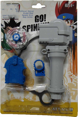 Zeus Beyblade with Handle for Launcher Metal Fury Bey Blade Spinning Tops Toy Indoor Competition Fighters Fury(Multicolor)
Zeus Beyblade with Handle for Launcher Metal Fury Bey Blade Spinning Tops Toy Indoor Competition Fighters Fury(Multicolor)