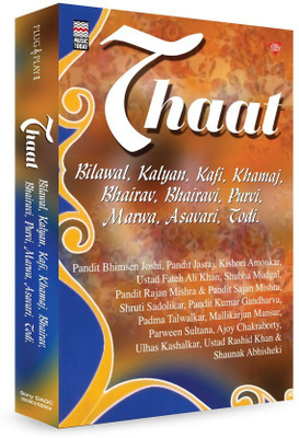 THAAT - BILAWAL , KALYAN, KAFI, KHAMAJ, BHAIRAV, BHAIRAVI,PUVI,MARWA, ASAVARI, TODI - USB Pendrive Standard Edition(Hindi - Various)
THAAT - BILAWAL , KALYAN, KAFI, KHAMAJ, BHAIRAV, BHAIRAVI,PUVI,MARWA, ASAVARI, TODI - USB Pendrive Standard Edition(Hindi - Various)