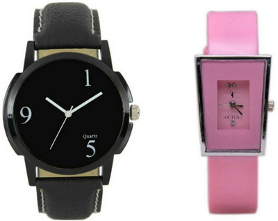 lik Analog Cupal Watch-1268 Watch - For Men & Women