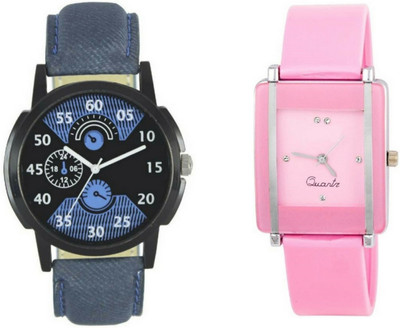 lik Analog Cupal Watch-1211 Watch - For Men & Women