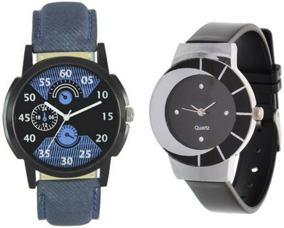 lik Analog Cupal Watch-1220 Watch - For Men & Women