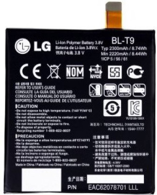 LG Battery - NEXUS 5(Black)