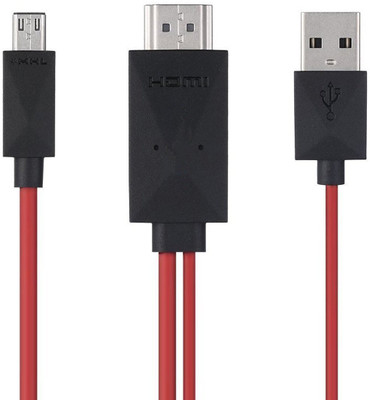 VibeX ™ 5 Pin Micro USB to HDMI Cable For MHL Output Audio Adapter HDTV Adaptor 1080P Full HD for Samsung Galaxy S2 i9100 i9220 i9250 HDMI Cable(Compatible with Mobile, Laptop, Tablet, Mp3, Gaming Device, Black, Red)
VibeX ™ 5 Pin Micro USB to HDMI Cable For MHL Output Audio Adapter HDTV Adaptor 1080P Full HD for Samsung Galaxy S2 i9100 i9220 i9250 HDMI Cable(Compatible with Mobile, Laptop, Tablet, Mp3, Gaming Device, Black, Red)