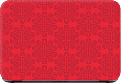 Flipkart SmartBuy red circles design pattern 2 Premium LG Vinyl (matte) Laptop Decal 13.3
Flipkart SmartBuy red circles design pattern 2 Premium LG Vinyl (matte) Laptop Decal 13.3