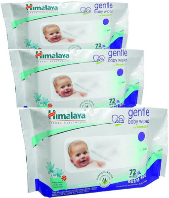 Himalaya 02458(3 Pieces)