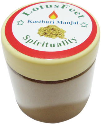 LotusFeet Spirituality Kasthuri Manjal (Wild Turmeric) Powder - Pack Of 100gms(100 g)
LotusFeet Spirituality Kasthuri Manjal (Wild Turmeric) Powder - Pack Of 100gms(100 g)