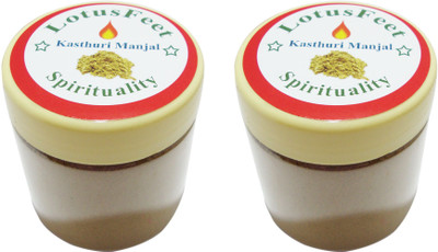 LotusFeet Spirituality Kasthuri Manjal (Wild Turmeric) Powder - Pack Of 200gms(200 g)
LotusFeet Spirituality Kasthuri Manjal (Wild Turmeric) Powder - Pack Of 200gms(200 g)