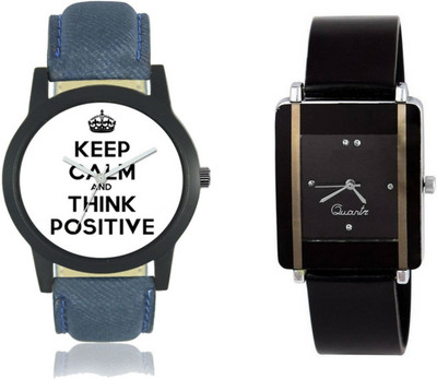 bilmo Analog Cupal Watch-1480 Watch - For Couple